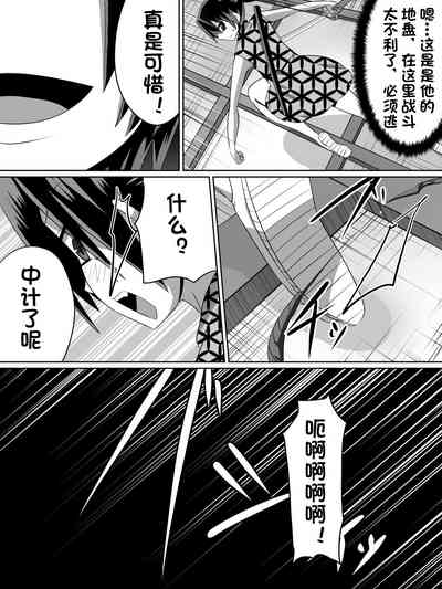 第2頁圖