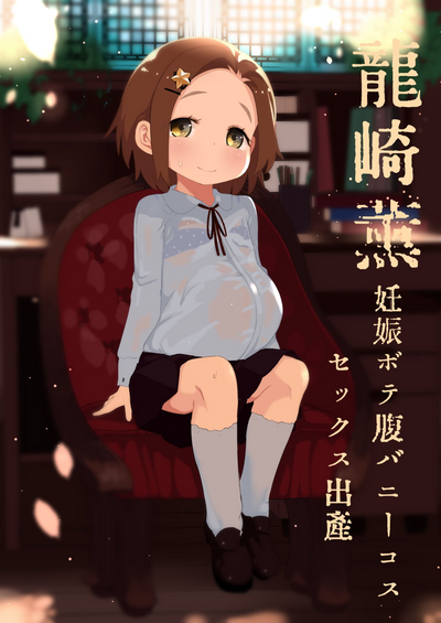 第2页图