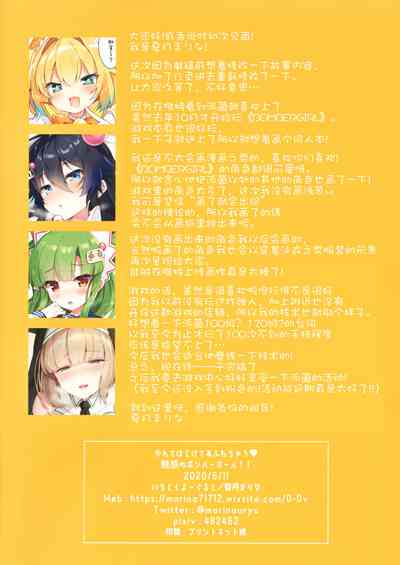 第14頁圖