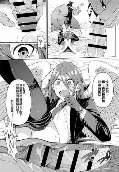 第34頁圖
