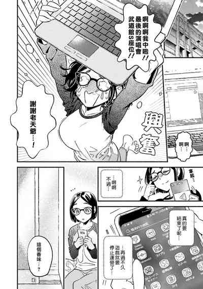 第14页图