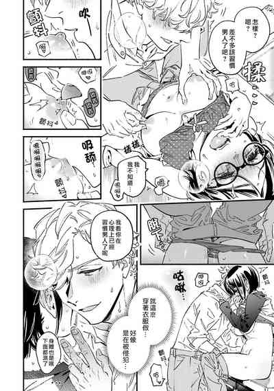 第22页图