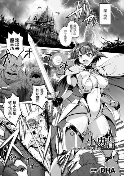 第2頁圖