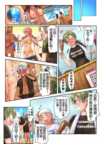 第10页图
