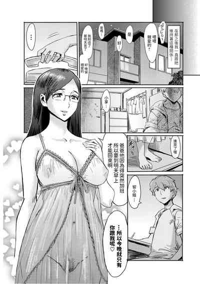 第26頁圖