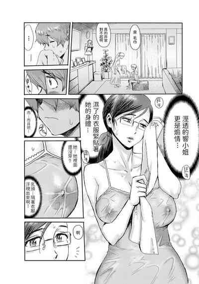 第6頁圖
