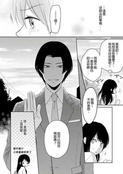 第106页图