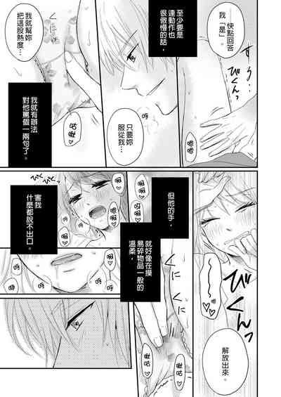 第22页图