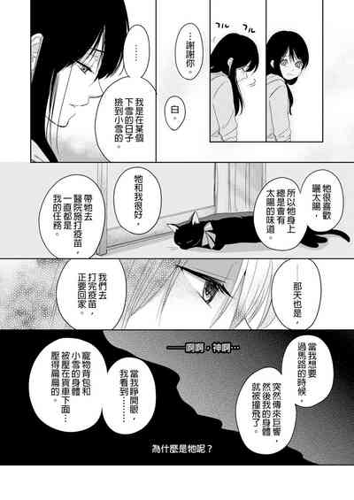 第94页图