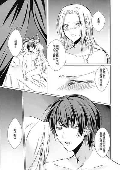 第22页图