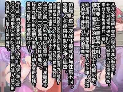 第2页图