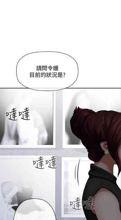 第26页图