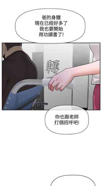 第34页图