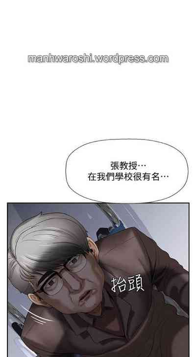 第38页图