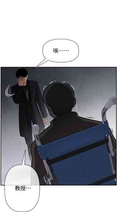 第42页图