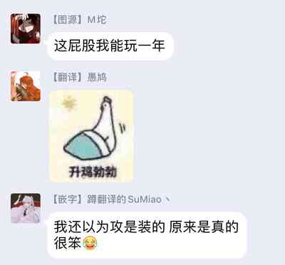 第38页图