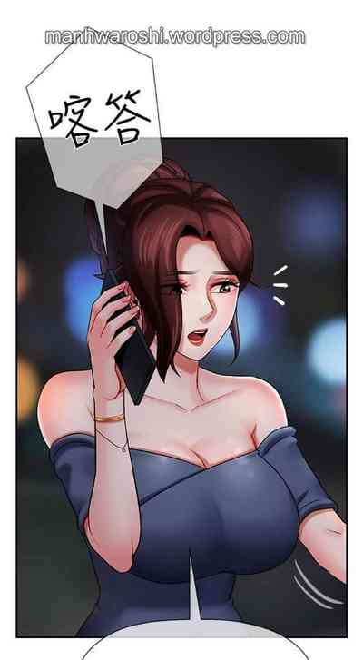 第30页图