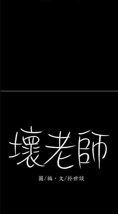 第14頁圖
