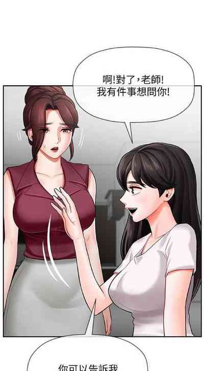 第22頁圖
