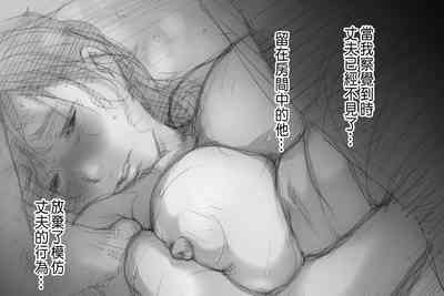 第146页图