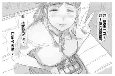 第14页图