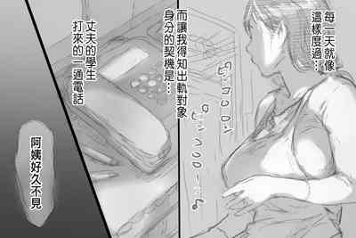 第18页图