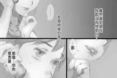 第26页图