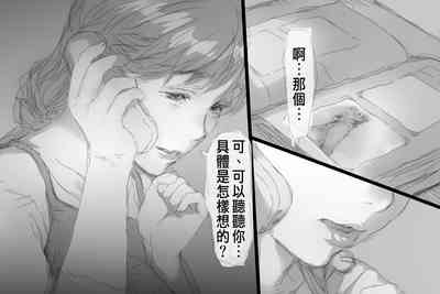第30页图