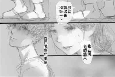 第34页图