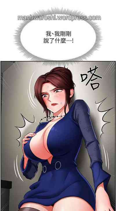 第26頁圖
