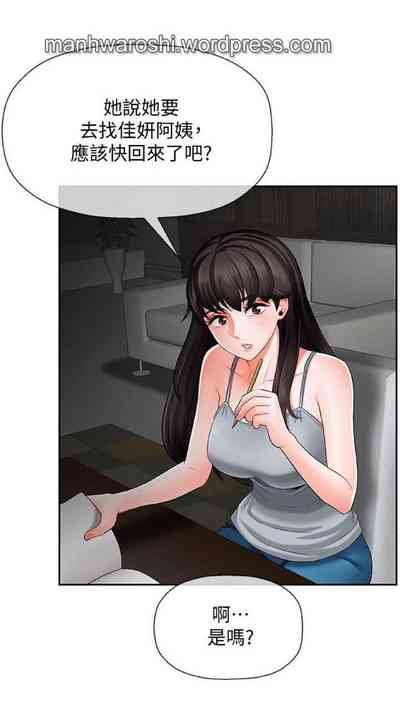第18頁圖