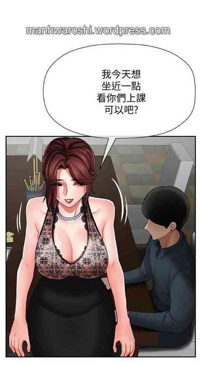 第26頁圖
