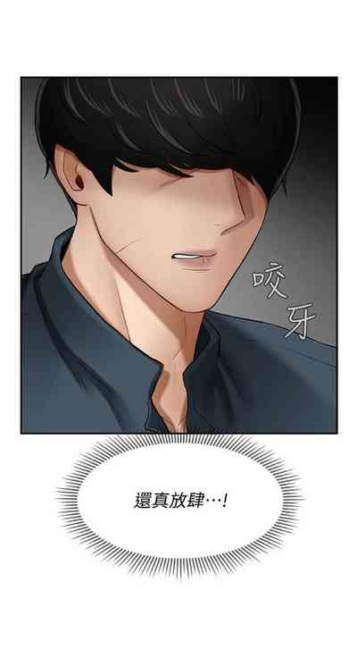 第30頁圖