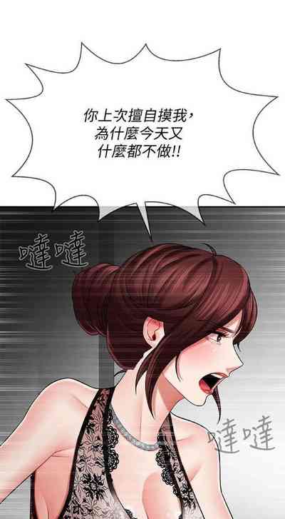 第34頁圖
