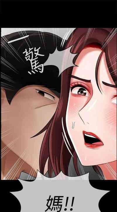 第10頁圖
