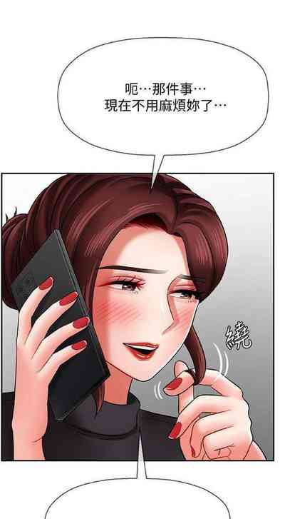 第18頁圖