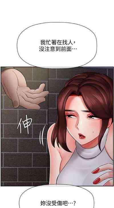 第34頁圖