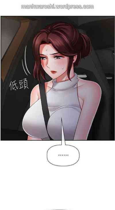 第10页图