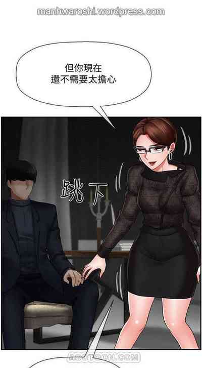 第22页图