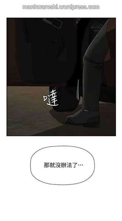 第30页图