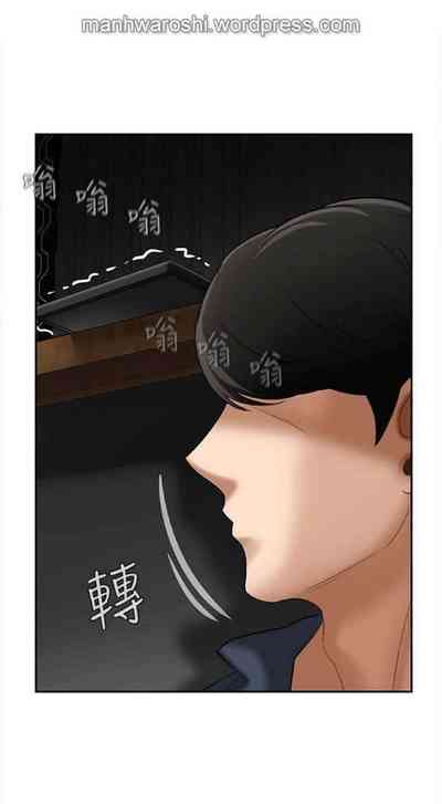 第30頁圖
