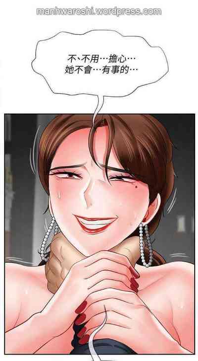 第38頁圖