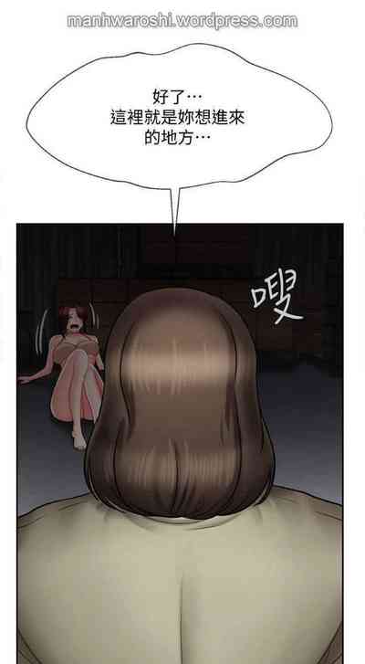 第26页图