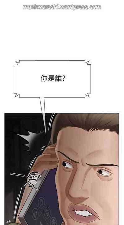 第30页图