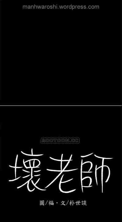 第10頁圖