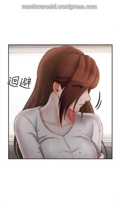 第26頁圖
