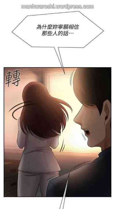 第42頁圖