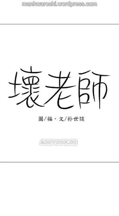 第2頁圖