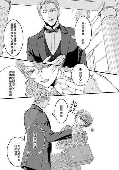 第18页图