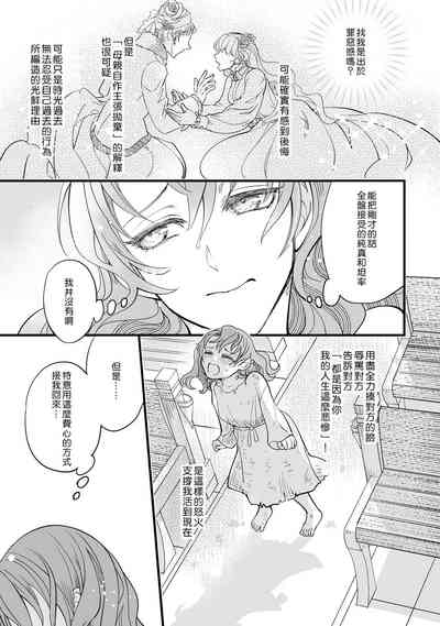 第22页图
